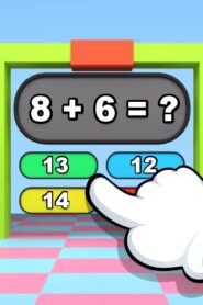 Math Wall Simulator